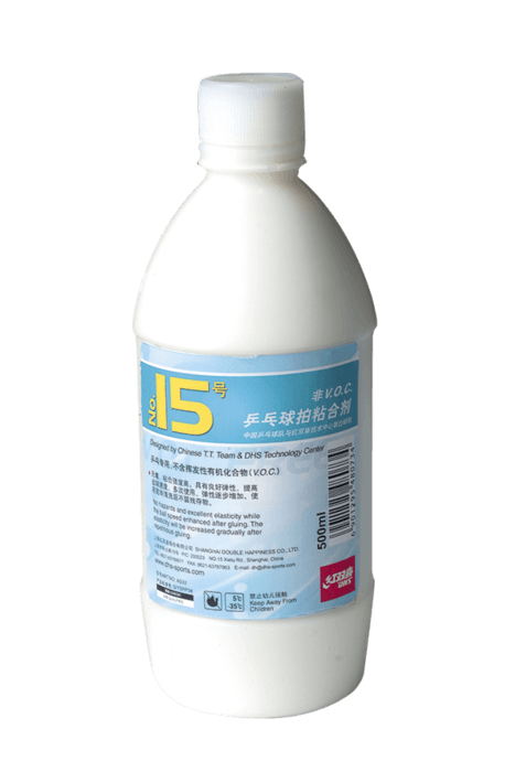 AG02 15# DHS AQUATIC GLUE (500ml)